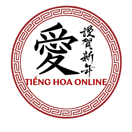 TIẾNG HOA ONLINE